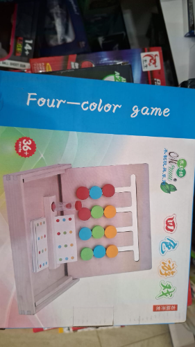 FOUR - COLOR GAME 17076