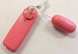 HUEVO VIBRADOR CON CABLE