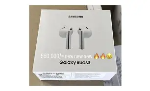 Audifonos Galaxy Buds Pro3
