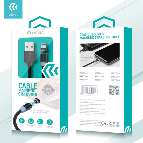 Cable Magnetic Charging