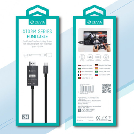 Cable Devia , HDMI- Tipo C  , 2m