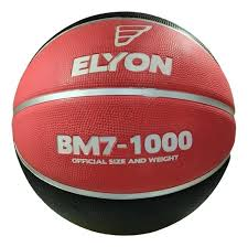 Balón Baloncesto BM7-1000 ELYON