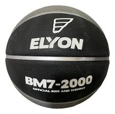Balón Baloncesto BM7-2000 ELYON