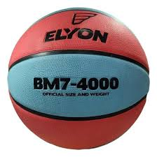 Balón Baloncesto BM7-4000 ELYON