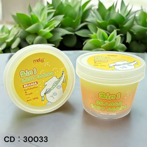 CREMA EXFOLIANTE CORPORAL 30033
