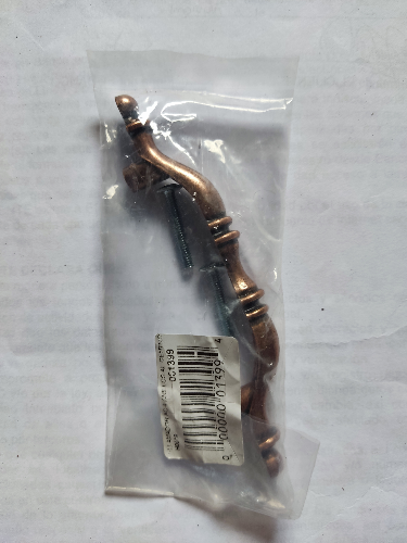 LLAMADOR AC 4 ANILLOS AL CENTRO H0018