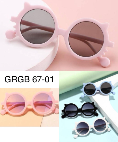 GAFAS GATICOS