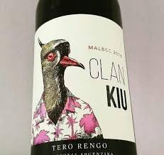 TERO RENGO BLEND