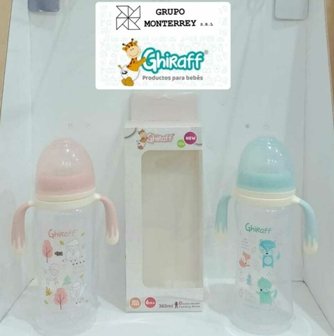 BIBERON GHIRAFF 12 OZ