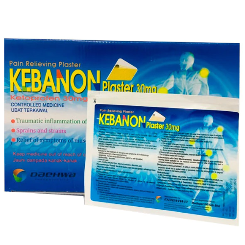 KEBANON PARCHE TIGRE
