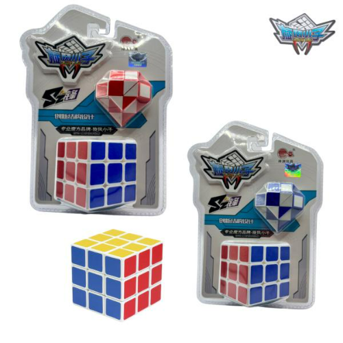 Cubo Rubik A074