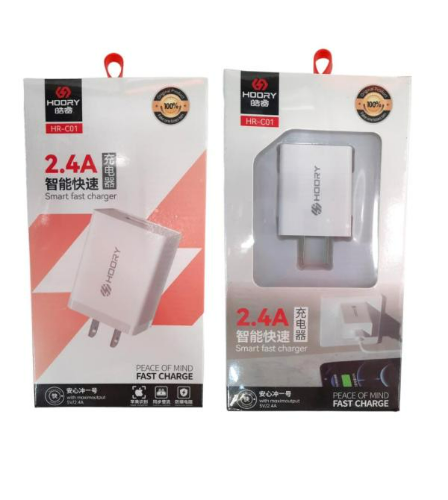 Cubo Hoory CARCAS0090