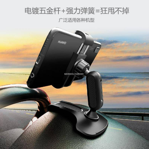 Car holder para dash K558