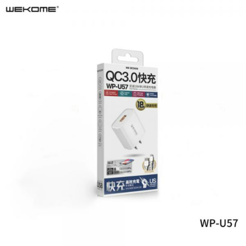 Cubo cargador WP-U57