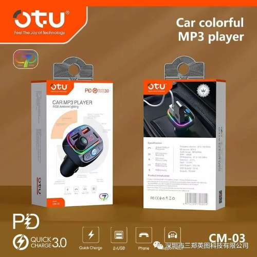 Car charger BT FM CM-03
