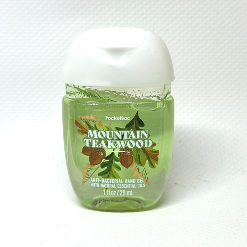 BG-00014 MOUNTAIN TEAKWOOD CAJA NO. 7