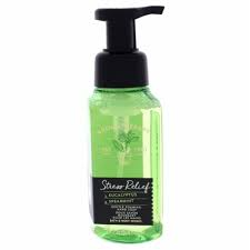 BJ-00010 Stress Relief Spearmint