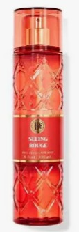 B-00105 SEEING ROUGE