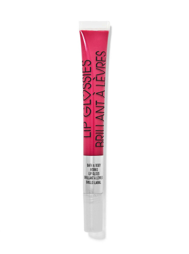 BP-0002 Lip glossies boldly pink
