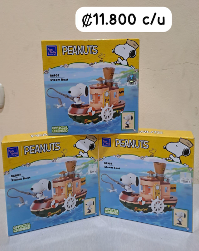 Armable Steam Boat Snoopy