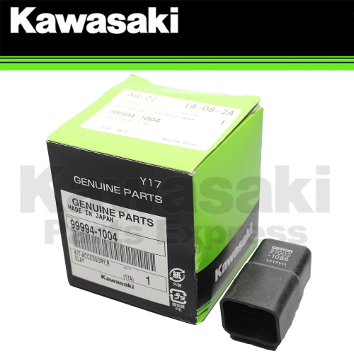 NUEVO 2017 - 2024 GENUINO KAWASAKI VERSYS X 300 KIT DE RELÉ KLE300 99994-1004