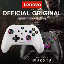 Lenovo S02 Control para PC