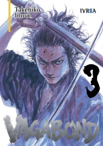 VAGABOND  #03