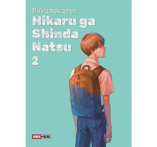 HIKARU GA SHINDA NATSU # 2