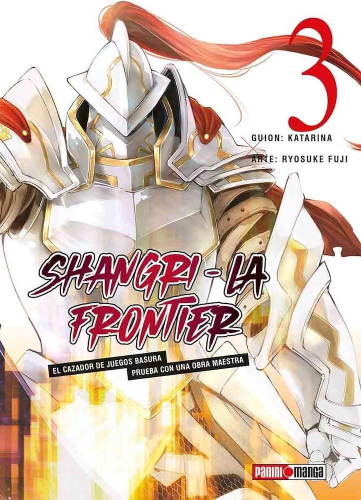 SHANGRI -LA FRONTIER #03