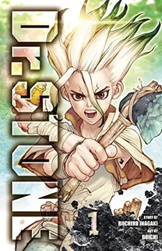 DR.STONE # 1