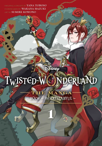 TWISTED-W 0 NEDERLAND 1