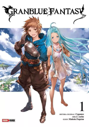 GRANBLUE FANTASY  1