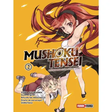 MUSHOKU TENSEI #02