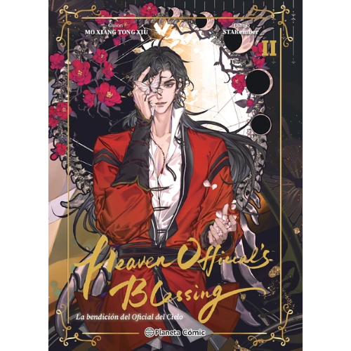 HEAVEN OFFICIAL'S BLESSING #02