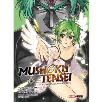MUSHOKU TENSEI #04