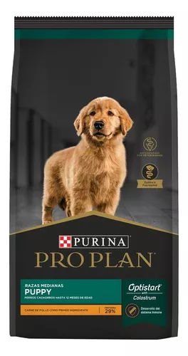 Proplan cachorro complete 7.5kg