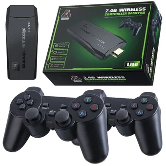 CONSOLA RETRO