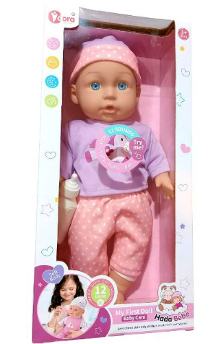 Bebote con sonido Hada bebé dora