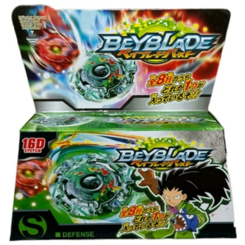Beyblade bey blade trompo