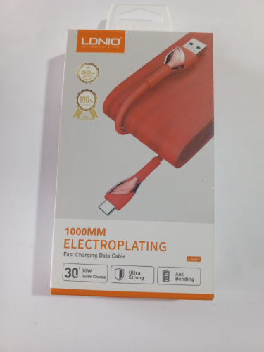CABLE IP SENCILLOS FOXCONN
