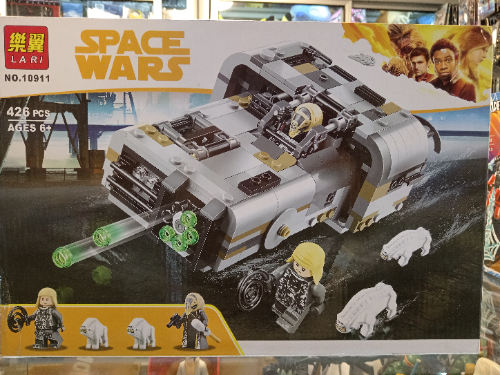 STAR WARS 10911