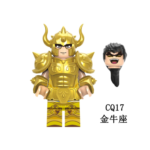LEGO TAURO