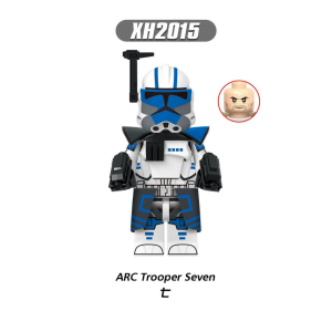 LEGO ARC TROOPER