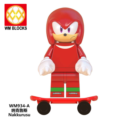 LEGO NAKKURUSU