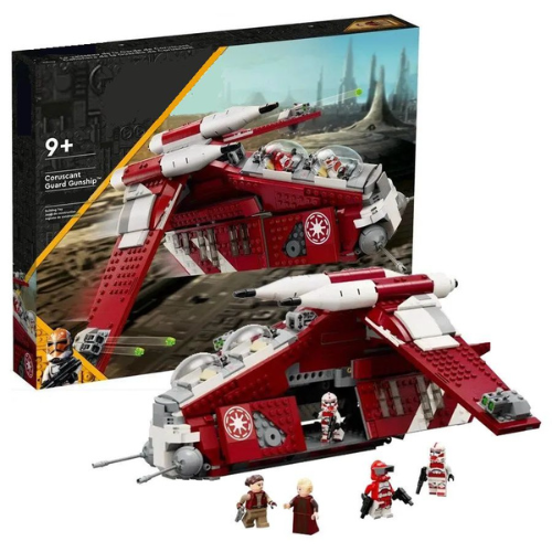 GUNSHIP 23069