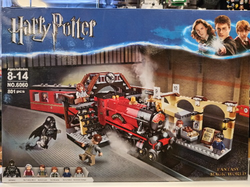HARRY POTTER 6060