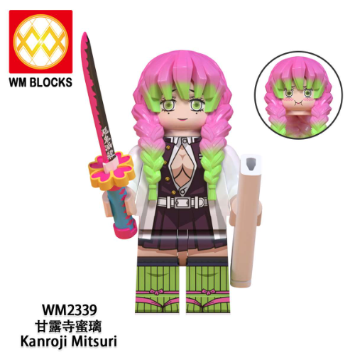 LEGO MITSURI 2339