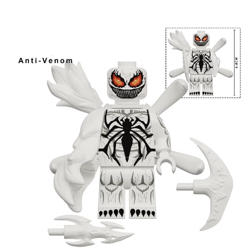 LEGO ANTI-VENOM BLANCO