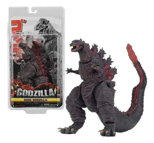 SHIN GODZILLA