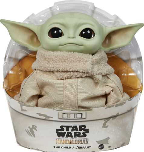 GROGU